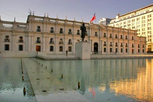 Depto 707 Excelente Ubicacion Metro Sta Lucia, Barrio Paris Londres Centro Santiago 아파트 외부 사진